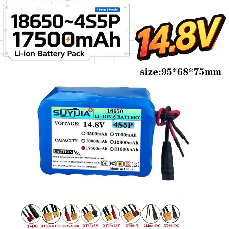 4S5P 17.5Ah 14.8V 14.4V 18650 lithium battery pack built-in BMS short inverter 14.8V audio equipment solar xenon light