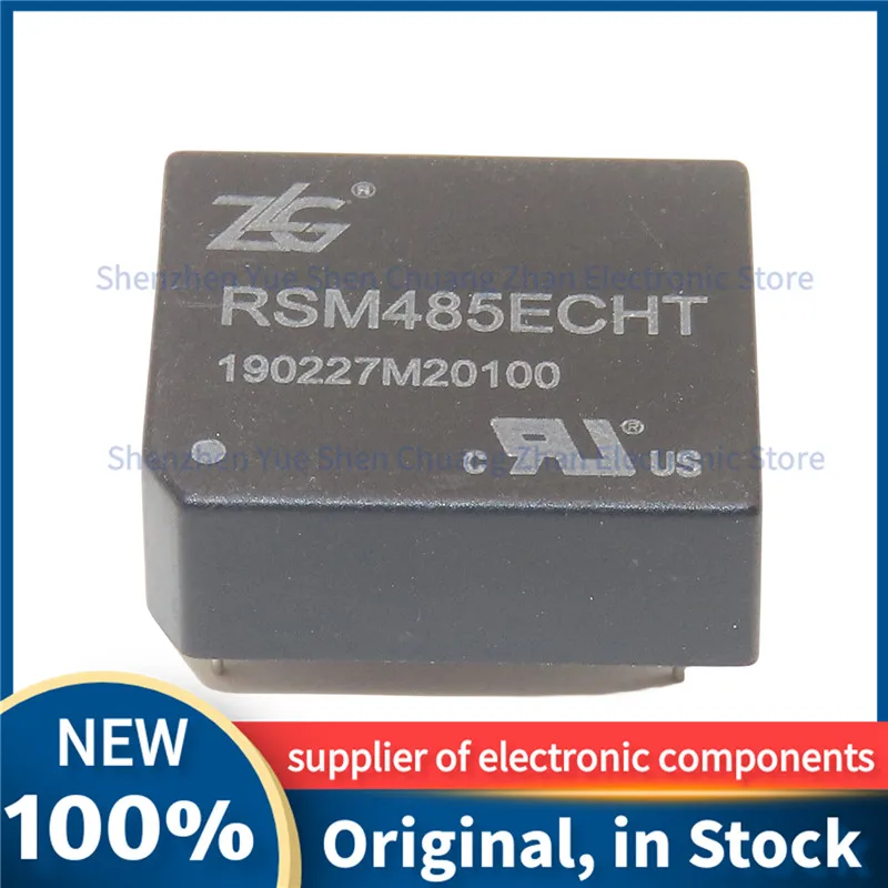 RSM485ECHT RSM485 Улучшенный Zhou Ligong, модуль, изоляционный трансивер, новый оригинальный запас