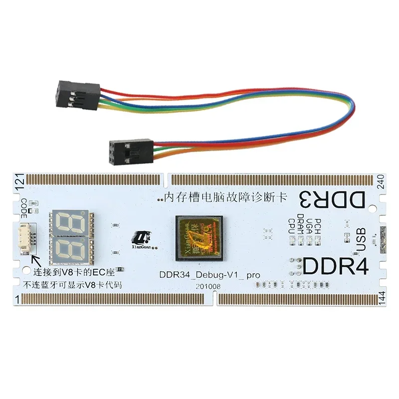 Imagem -04 - Laptop Desktop pc Teste de Diagnóstico Universal Depuração Rei Cartão Postal Suporte para Pci Pci-e Minipci-e Lpc Ddr3 Kqcpeta6 v8
