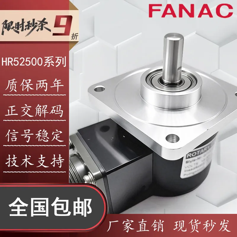 HR52500600641 Dynapar Model HR52500600641 Encoder Domestic Replacement