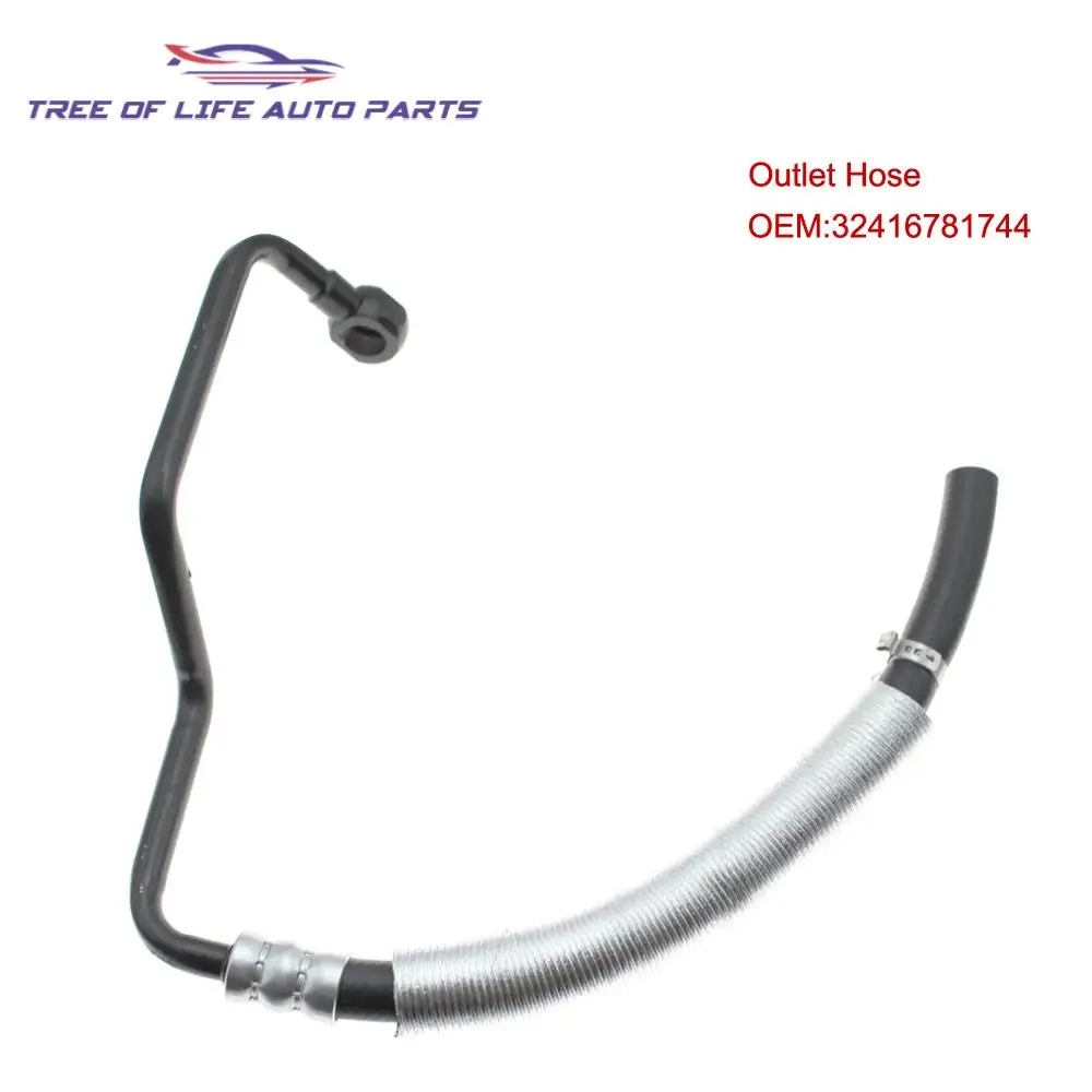 

For Mini Cooper 2002 2003 2004 2005 2006 2007 2008 New Outlet Power Steering Hose LHD 32416781744