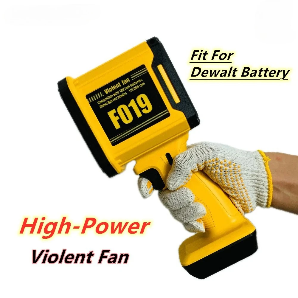 for-dewalt-20v-battery-brushless-air-blower-cordless-portable-violent-turbo-fan-car-home-daily-household-electric-dust-collector