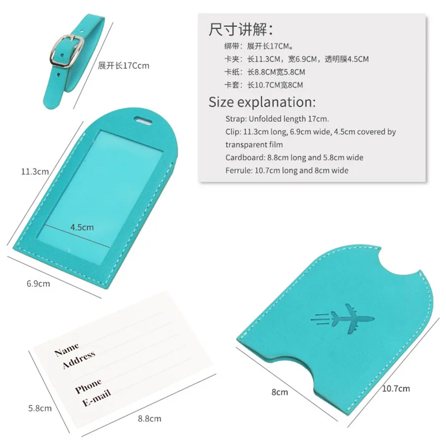 1 Piece Small Aircraft PU Business Travel Luggage Tag Tourism Accessories for Women or Men