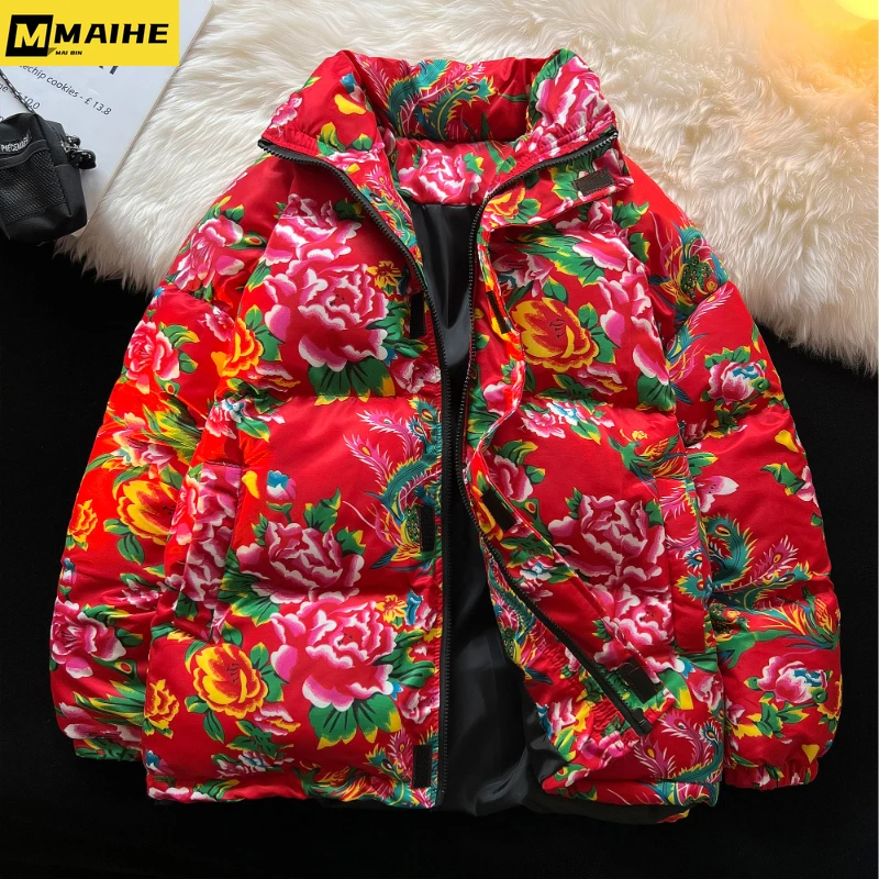 Men\'s Winter Coat Luxury Windproof Standing Collar Warm Parker Coat Unisex Thickened Chinese Northeast Flower Padded Jacket