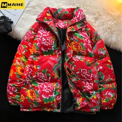 Men's Winter Coat Luxury Windproof Standing Collar Warm Parker Coat Unisex Thickened Chinese Northeast Flower Padded Jacket