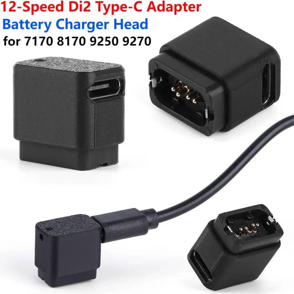 

12-Speed Di2 Electric Bicycle Adapter Type-C Adapter Battery Charger Head Bike Parts for 105 UT DA 7170 8150 8170 9250 9270