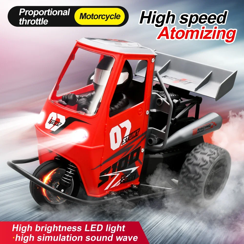 1:16 Three-wheeled Tuk Tuk Remote Control Car 2.4GHz High Speed with LED Lights Spray Drift Motorcycle Rc Car Toy For Children's