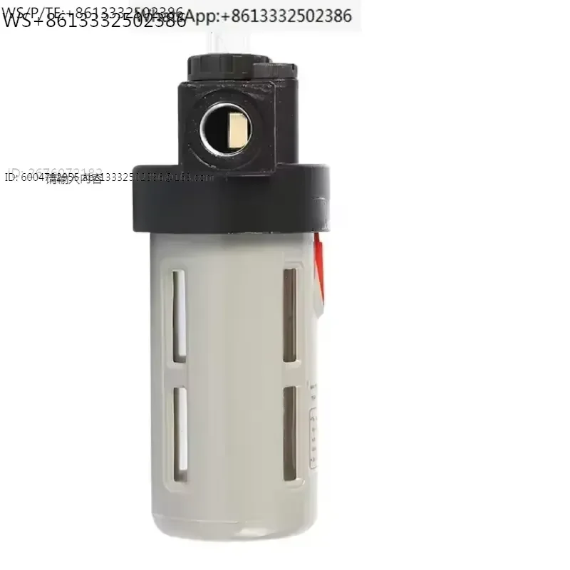 For BL2000 BL3000 BL4000 Pneumatic Single Cup Oil Water Separator Oil Mister Air Source Handling Parts