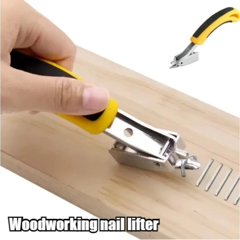 Curved Comfort Handle Staple Remover Metal Staple Puller For Office Document Packaging Wooden Staple Fast Taking Out Tool