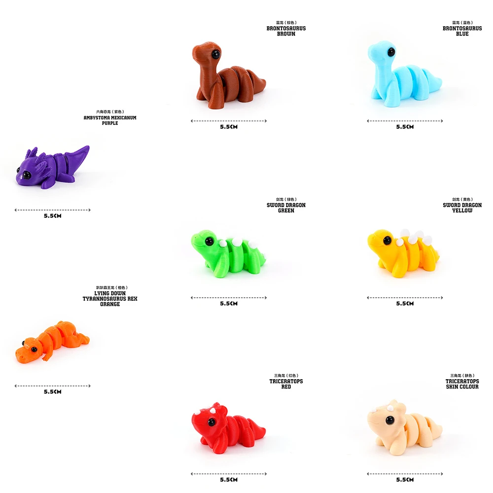 3D Gedrukt Speelgoed Dieren Dinosaurussen Figuren Model Multi-joint Beweegbare Ornament Decoratieve Desktop Creativiteit Nieuwigheid Speelgoed Kids Gift