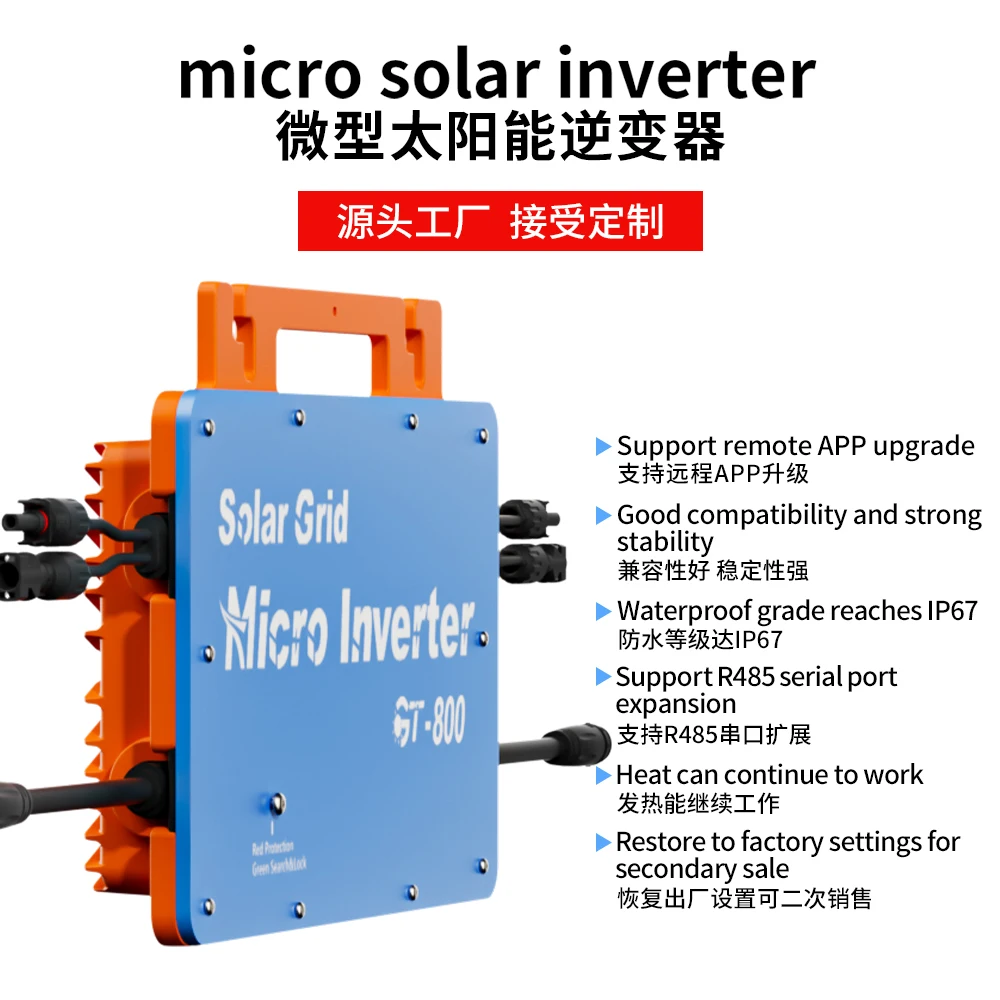 The anti-reverse flow micro-inverter prevents power from returning to the grid and supports multiple units in parallel up to 800