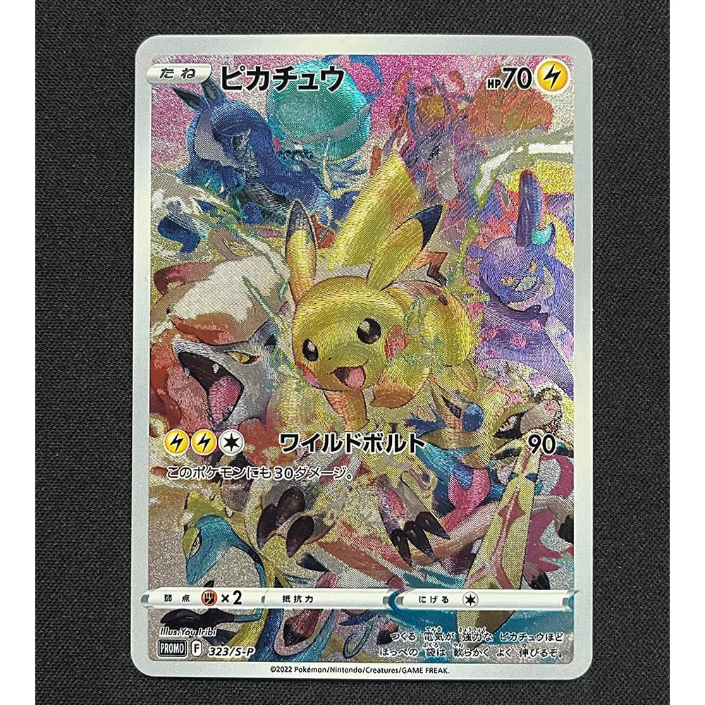 Tarjetas de colección de Anime PTCG, tarjeta de Anime con texturizado, Flash refractivo, Gengar, Rayquaza, Mew, juguete de regalo para niños, 63x88mm, 9 unidades por juego