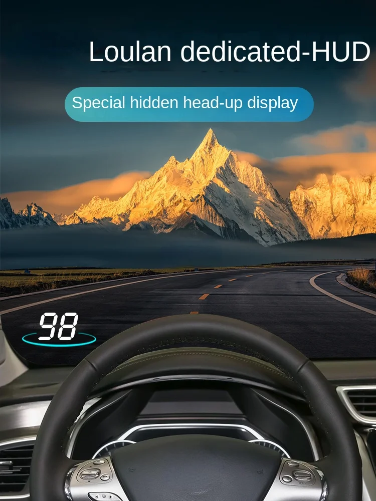 HUD Head-up Display for Dongfeng Nissan Loulan Original Modification Dedicated Hidden Projector