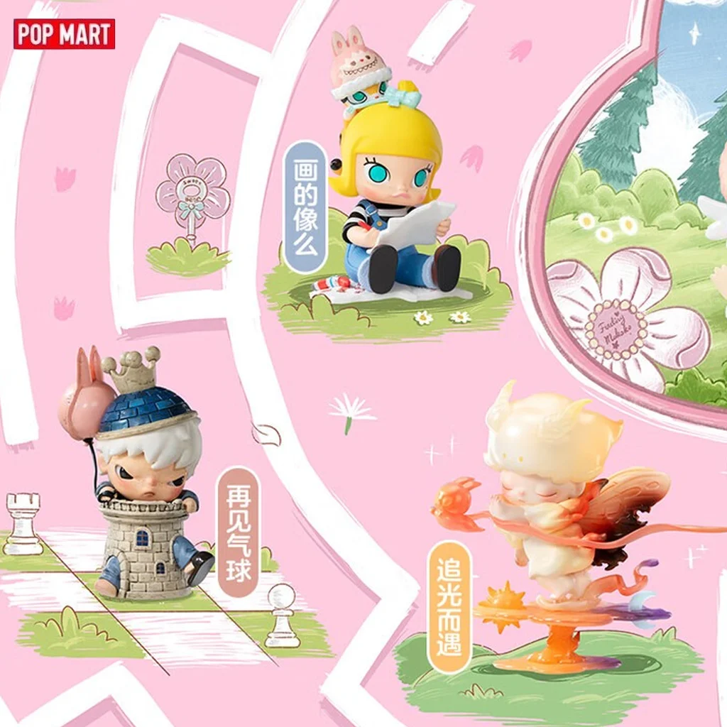 

POP MART Find MOKOKO Series: аутентичная фигурка слепая коробка, лимитированная, подарок на день рождения, зарубежная доставка!
