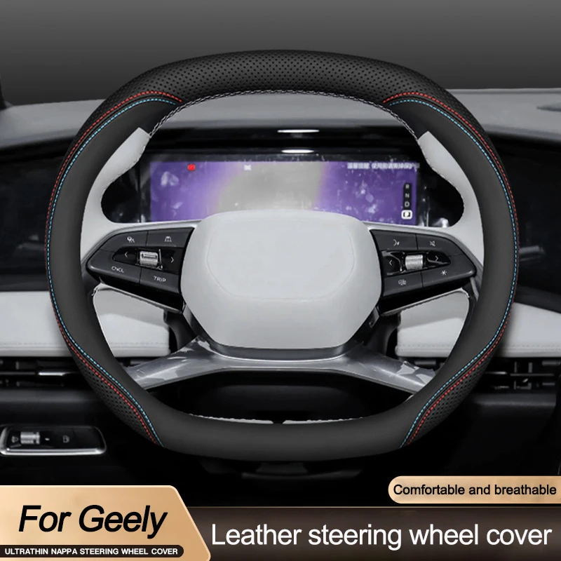 Funda trenzada de cuero alto tipo doble D para volante de coche, Protector de soporte para Geely Galaxy L7 Boyue L COOL 2023 2024