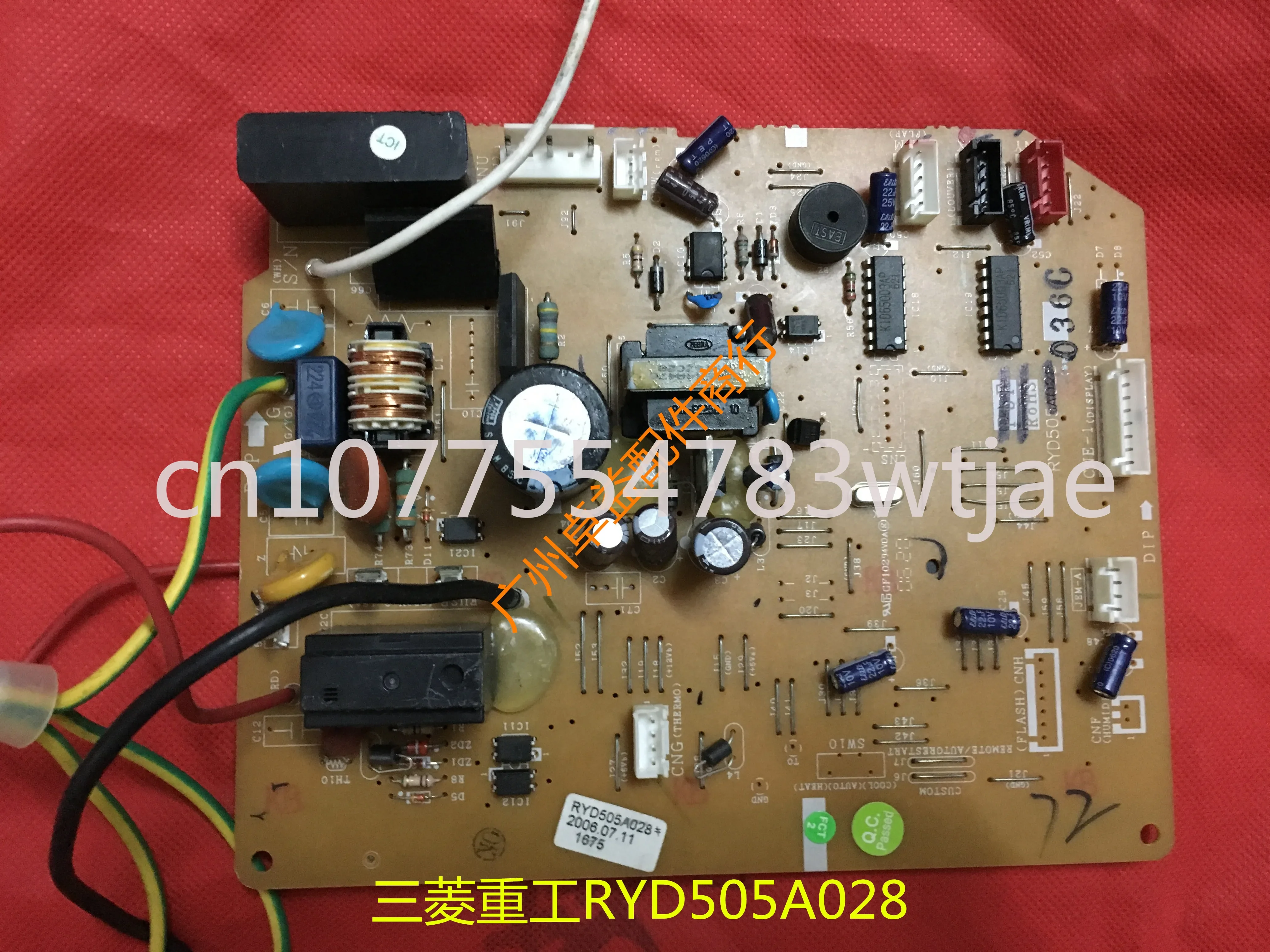 Suitable for RYD505A028, the main board circuit board of the air conditioning computer board of Mitsubishi Heavy Industries