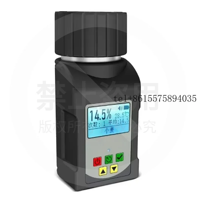 hot Digital Moisture Meter with 0.1% Resolution, ±0.5% High Accuracy, 25 Kinds of Grain Testing, LCD Display