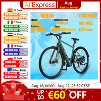 VARUN VARC7007 Electric Bicycle 250W Powerful Motor 36V10AH Lithium Battery Adult Electric Bike 700C*35C inch Tire Urban E-bike