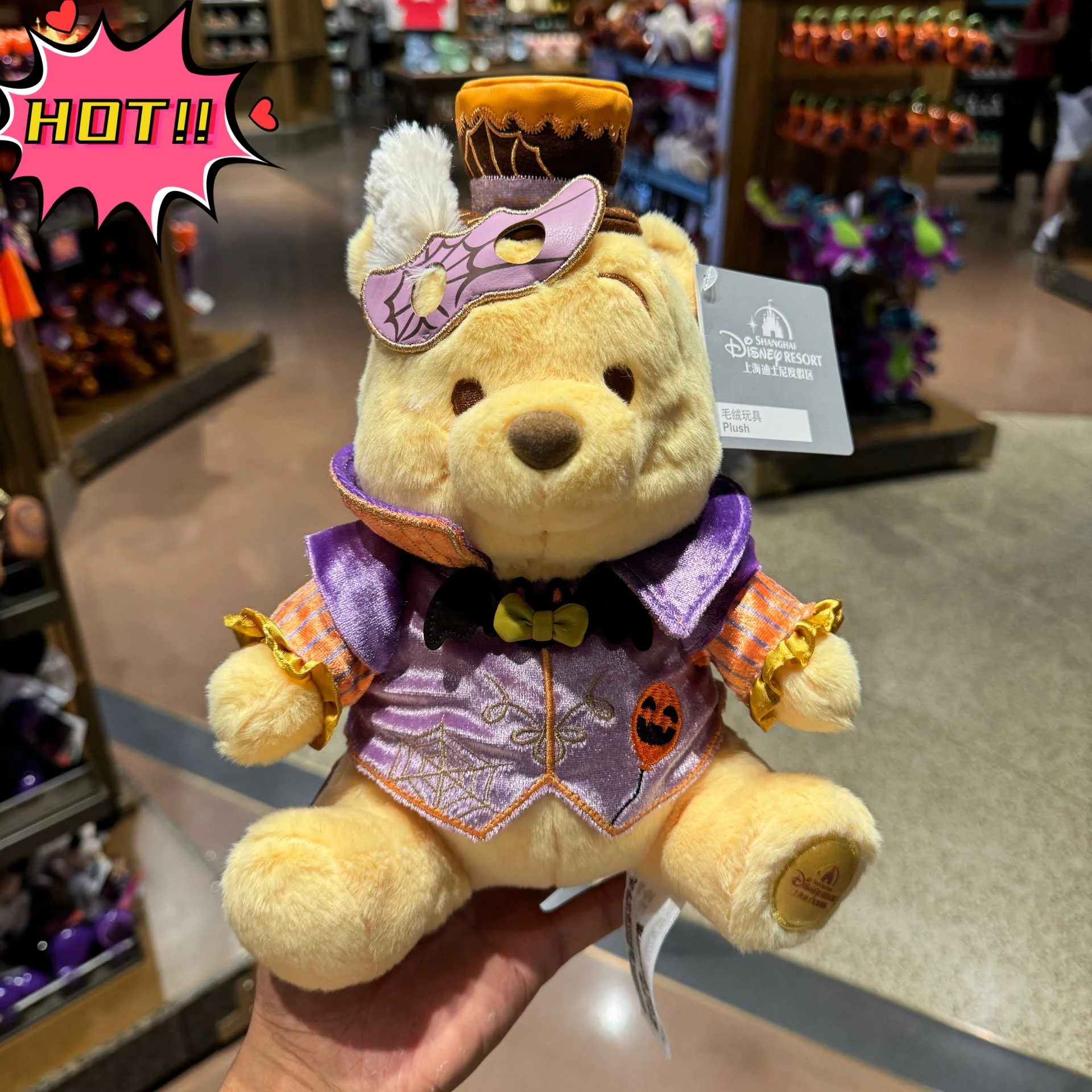 Shanghai Disneyland 2024 Halloween Winnie the Pooh, Piglet, Tigger, and Eeyore Plush Toys & Souvenirs