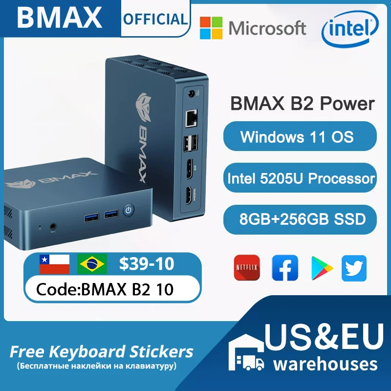 BMAX Mini PC B2 Power Windows 11 Pro 8GB RAM 256GB ROM Intel 5205U
