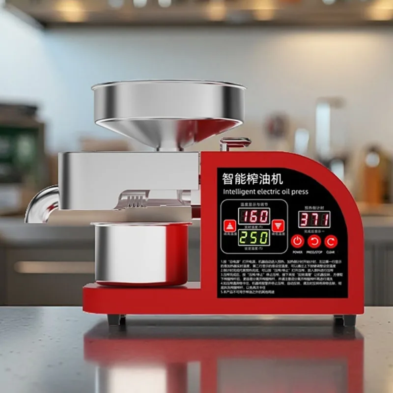 Automatic Oil Presser Hot Cold Double Pressing Commercial Stainless Steel Oil Press Extract Peanut Oil Extractor Expeller Sesame