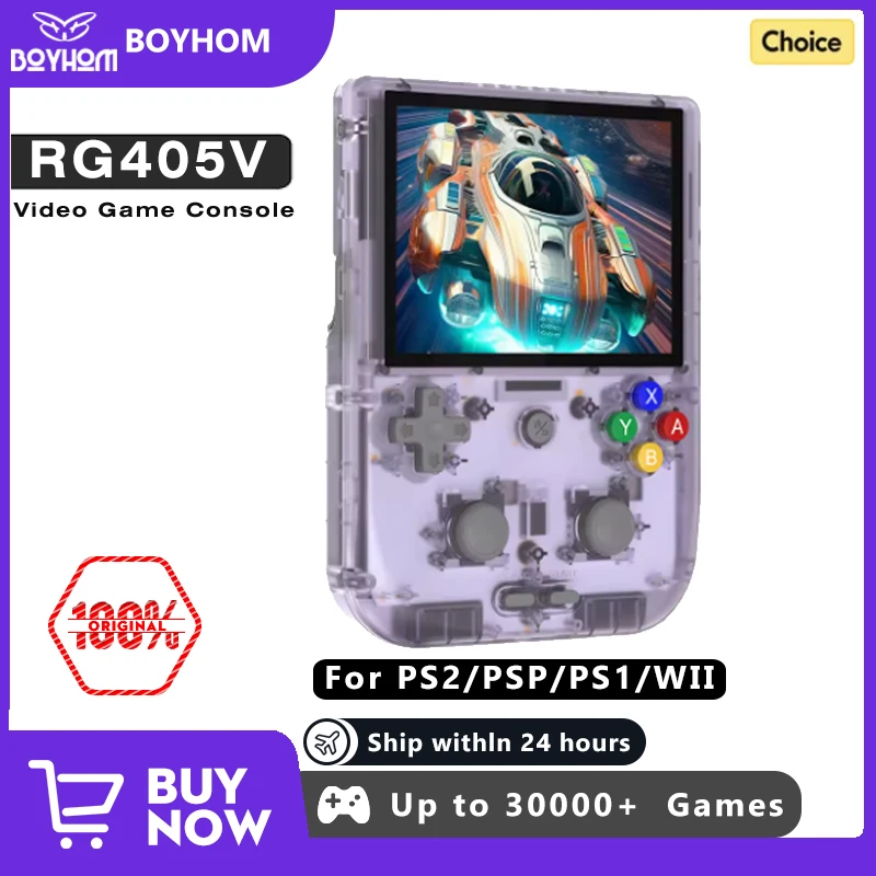 Powkiddy x18s-AliExpress
