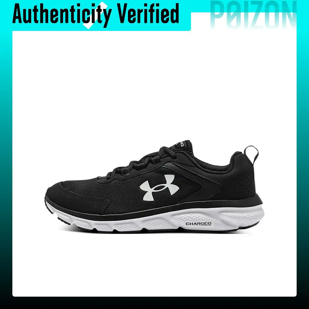 Under Armour Charged Assert 9 Running Shoes Men's Low-top Black 3025705-001