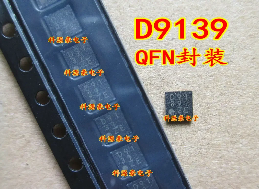 5 قطعة 10 قطعة 20 قطعة BD9139MUV-E2 D9139 BD9139 BD91 39 متزامن محول فرق الجهد المتكاملة FET