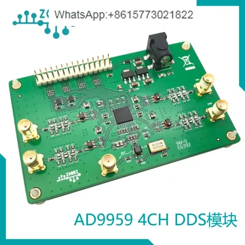 AD9959 Four cha-nnel high-speed DDS sig-nal generation module RF si-gnal source 200MHz Balun output