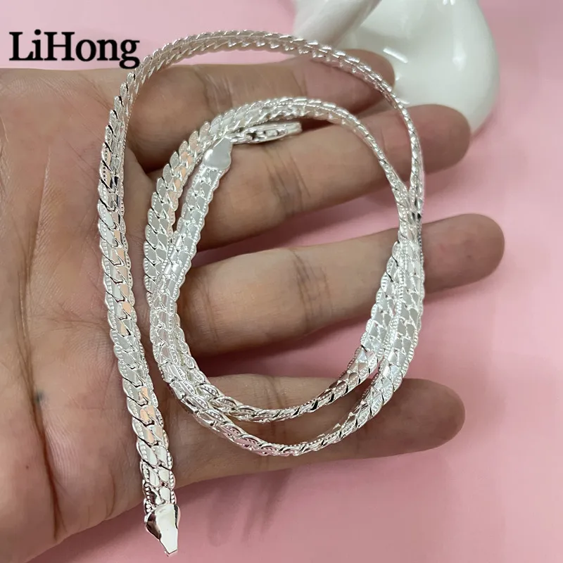 LIhong 925 sterling silver necklace, 6mm Cuban side necklace, 50cm horizontal length, unisex, fashionable engagement jewelry.
