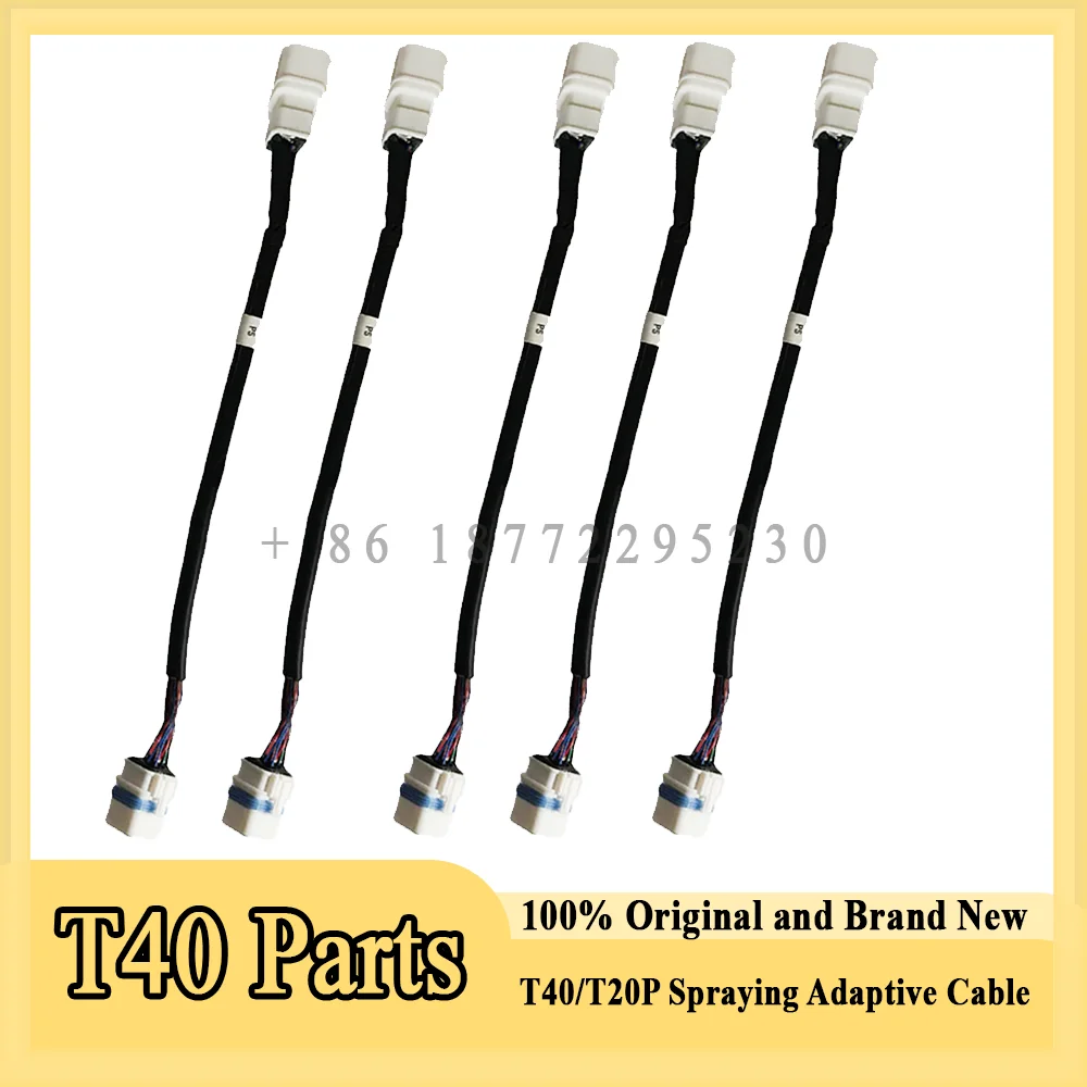 Original T40/T20P 5pcs Spraying Adaptive Cable for Dji Agriculture Drone Accessories Repair Parts Brand New