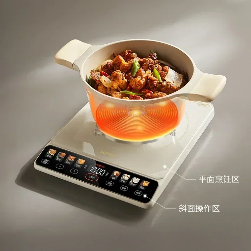 Induction cooker. New intelligent multifunctional. Household high power. Stir-fry hot pot induction cooker. Battery cooker