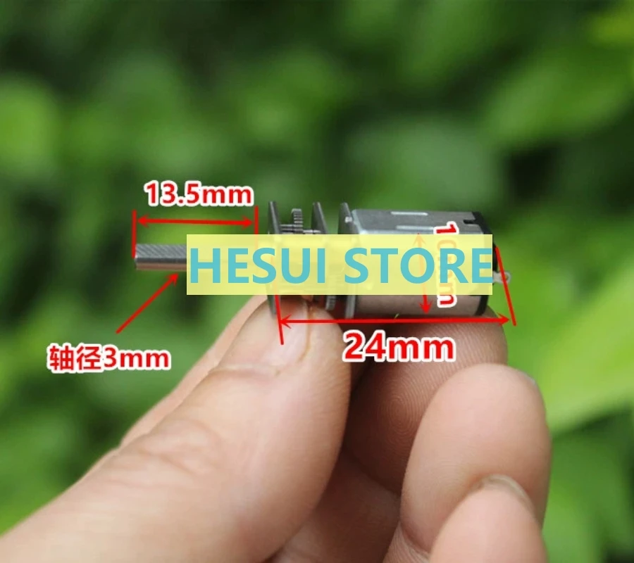 1/2/3PCS Long axis N20 reducer motor  DC3-6V 30-60 RPM