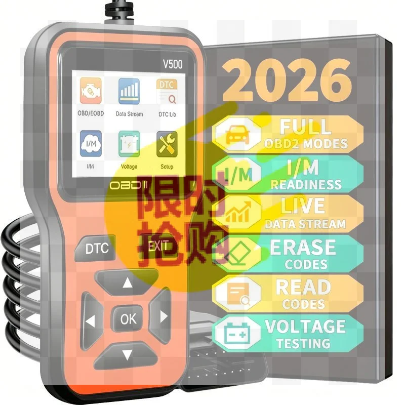 【CMO】V500 OBD2 Scanner Auto Car Diagnostic Tool With Color Screen Code Reader And ECU Health Inspection Functionality