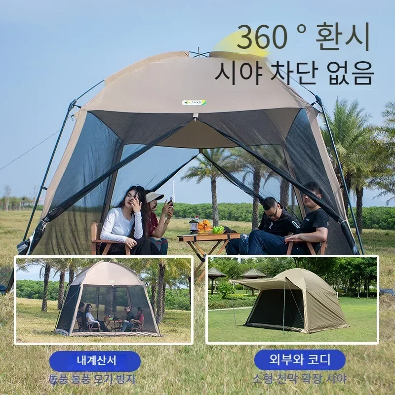 10 Person Outdoor Camping Mesh Tent Rainproof Sunscreen Mosquito Proof Fishing, Picnic Sunshade Tent Beach Sunshade Tents