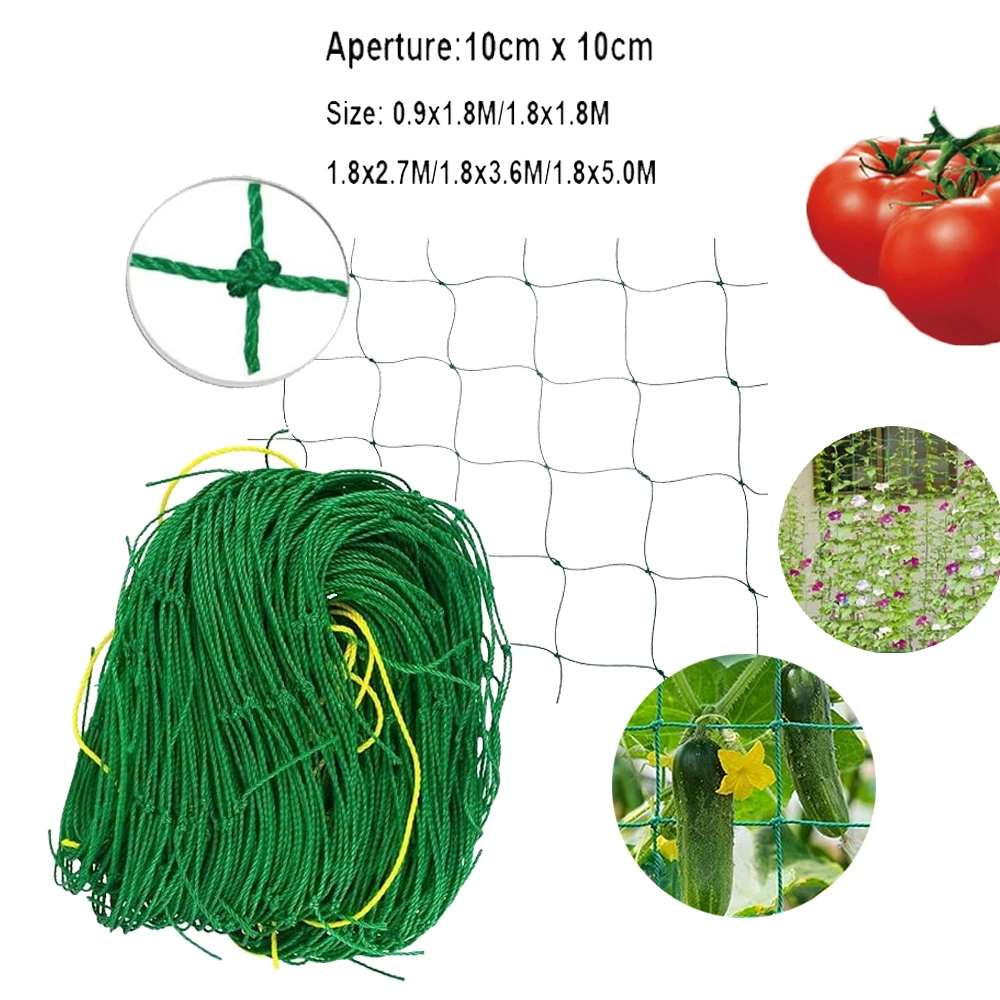 

1pcs Nylon Garden Netting Loofah Morning Glory Flowers Vine Plants Climbing Net Cucumber Vine Grow Holder Brackets