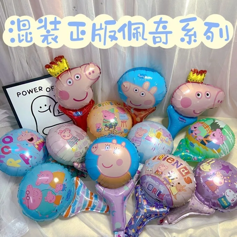 

New Peppa Pig cartoon handheld party aluminum film balloon toy, stall, party event, birthday gift, play and decoration