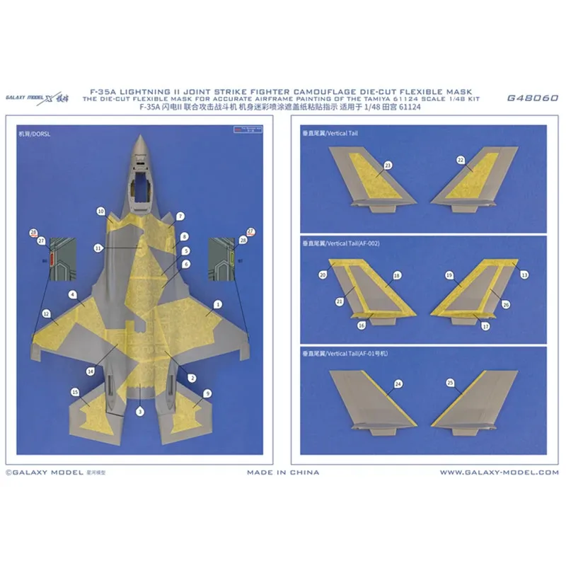 Imagem -04 - Decalque e Máscara Adequado para Tamiya Galaxy G48060 F35a Lightning ii Joint Strike Fighter Antologia Familiar 1:48 61124