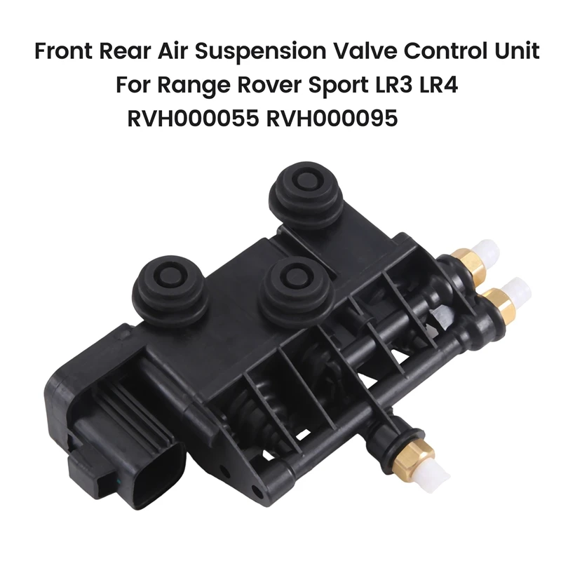 Front Rear Air Suspension Valve Control Unit Air Pump Distribution Valve For Range Rover Sport LR3 LR4 RVH000055 RVH000095