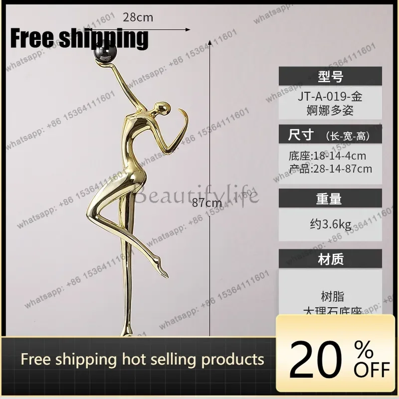 PJ   art figure sculpture vertical high ornament light luxury slender high sense handicraft