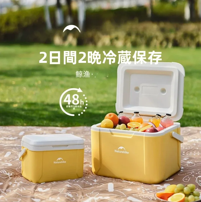 nevera-portatil-aislada-para-acampar-viajar-en-auto-cubo-de-hielo-para-conservar-la-frescura-equipo-para-aventuras-al-aire-libre