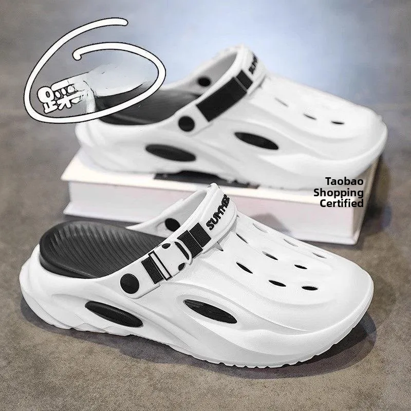 

Men's Summer Sandals Thick Bottom Slip-On Shoes Anti-Slip Deodorant Driving Hole Hole Shoes Comfortable Casual Beach Shoes