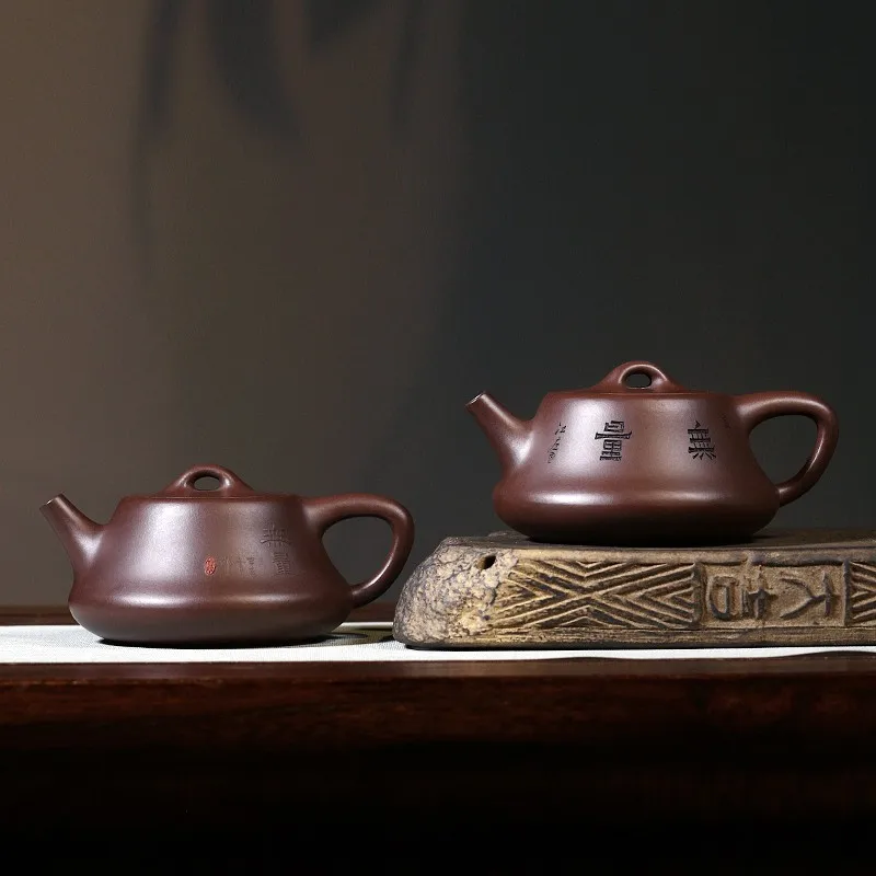 Zanghutianxia Zisha Teapot Yixing No. 4 Well Purple Clay Country Aid Zhu Qian Bingchun Hand-Carved Seamless Zen Ladle