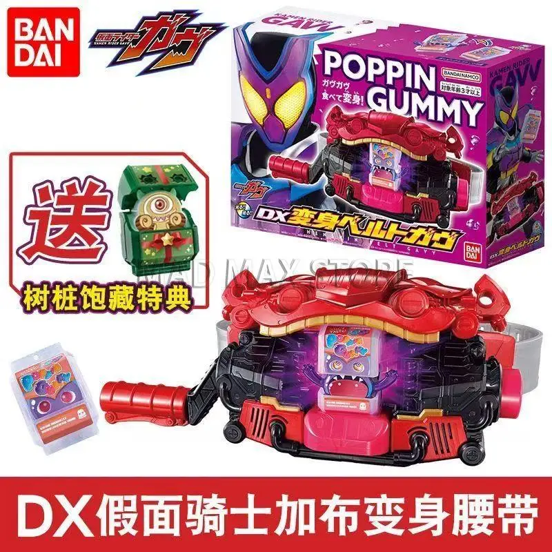 

In Stock Bandai DX Kamen Rider GAVV Gabu Belt Transformation Deluxe Version Moving Model Gift Collection