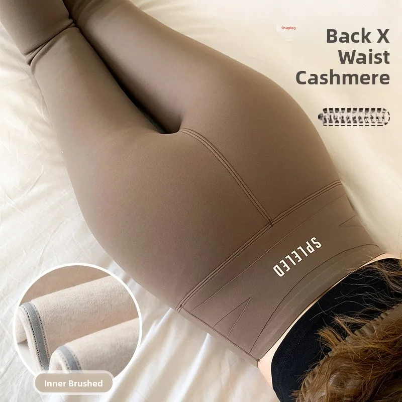 Women's Camere Yoga… - image