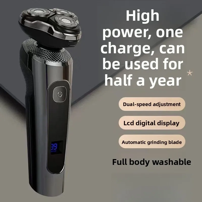 

Новая электрическая бритва 4D, умная перезаряжаемая бритва с тремя ножницами, универсальная бритва