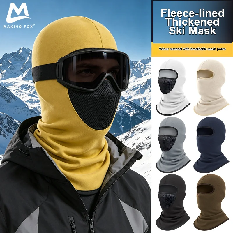 Ski Face Mask Protective Breathable Mesh Fleece Lined Windproof Cold Resistant Thickened Dralon Warm Head Cover for Outdoor