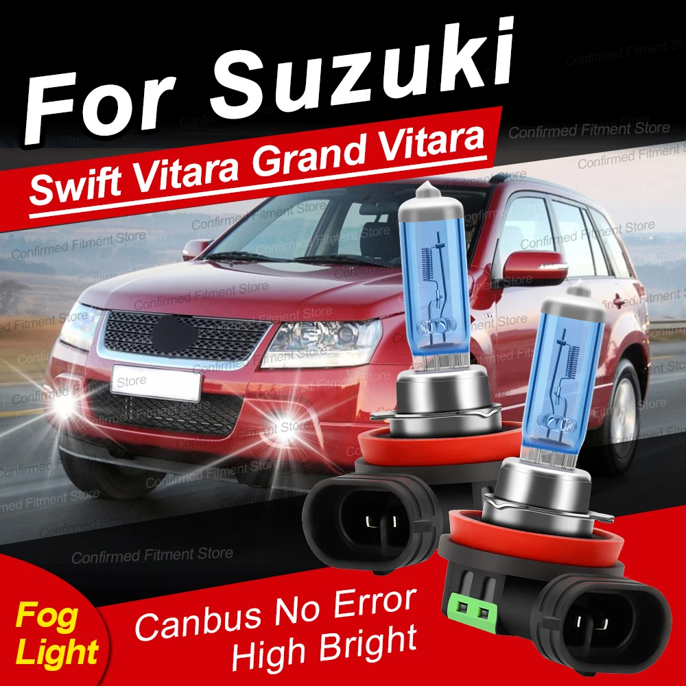 Auto Halogen Front Fog Lamps H11 Canbus Error Free 200W High Bright Lights Bulb For Suzuki Swift Vitara Grand Vitara Plug Play