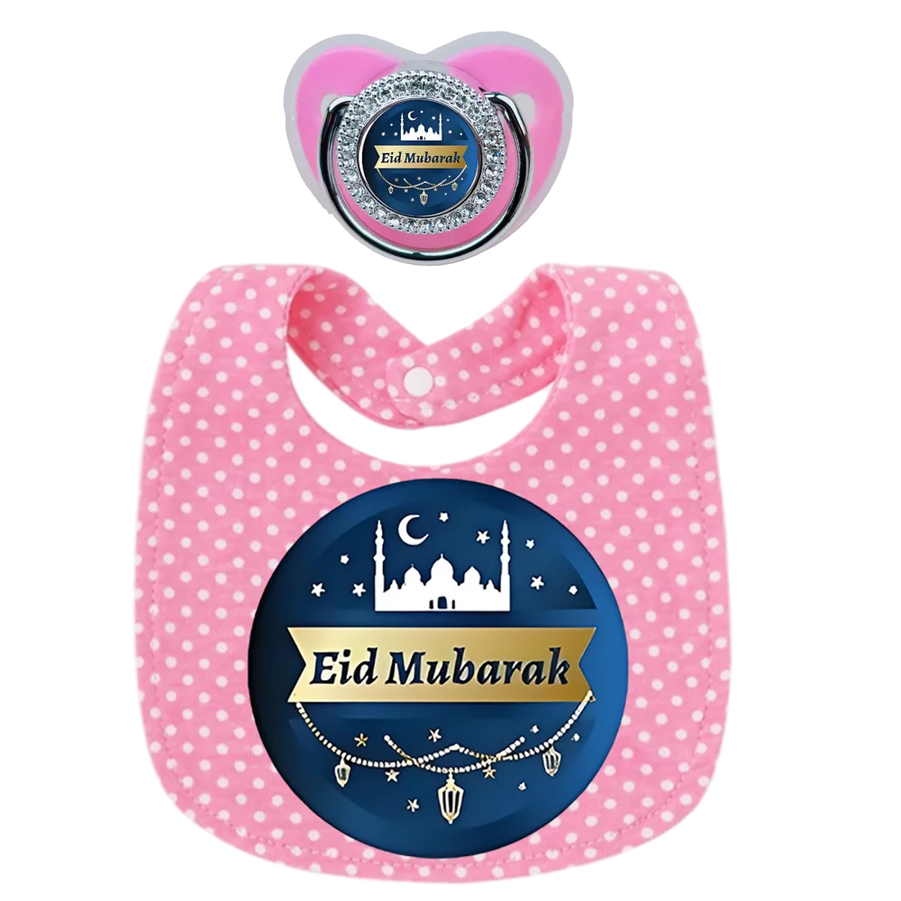 Islamic Pattern Newborn Pacifier and Toddler Drool Bib Set Ramadan Eid Muslim Print Soft Soother Dummy Silicone BPA Free 2Pcs