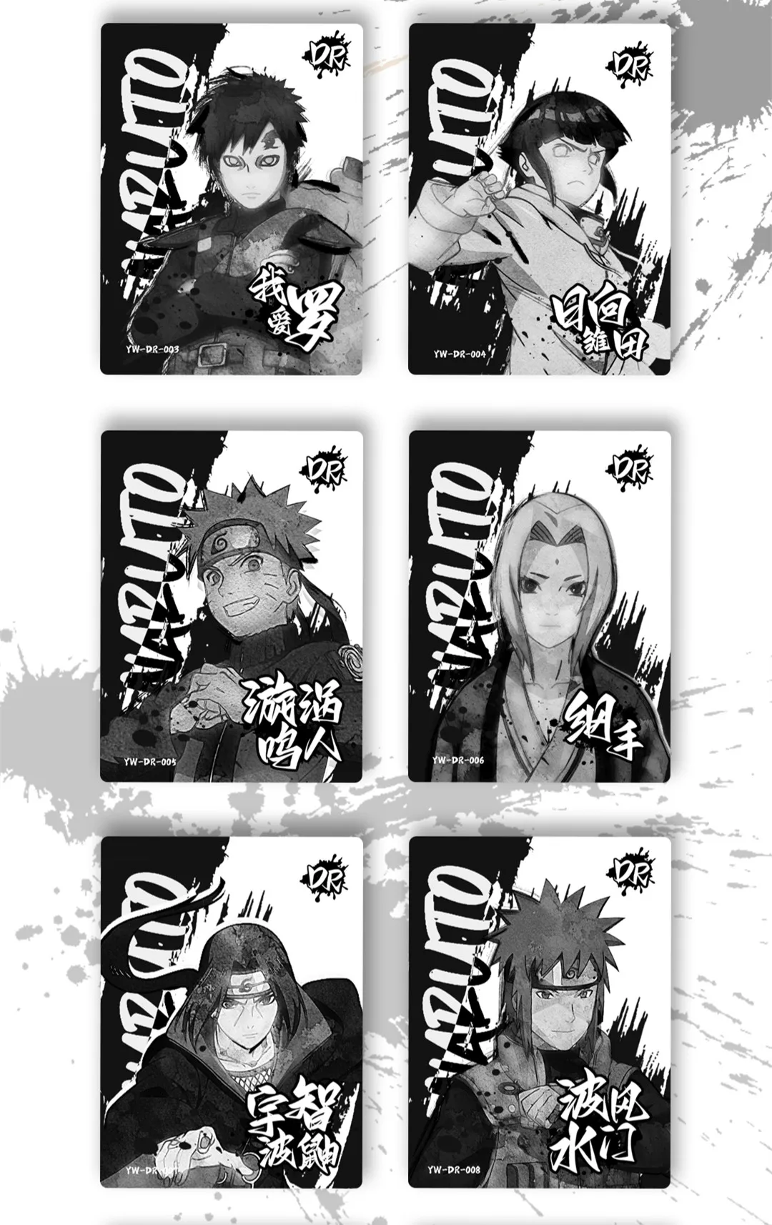 New Naruto Konoha\'s Bond Trading Collection Card Sasuke Itachi Kakashi Naruto SSP MR Rare Character Game Card Toy Children Gift